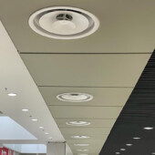 Ventilation Paris Massena 2022